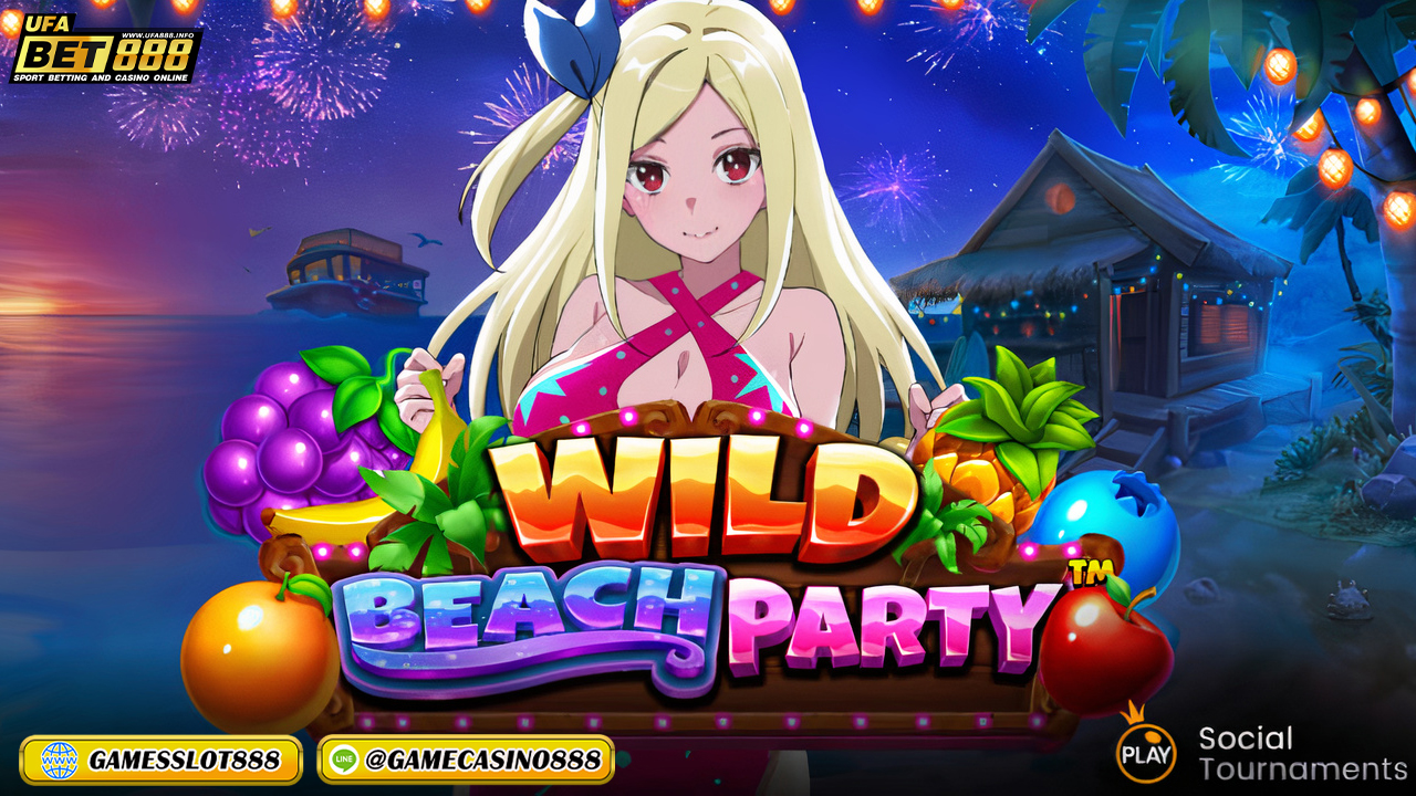 สล็อต Wild Beach Party