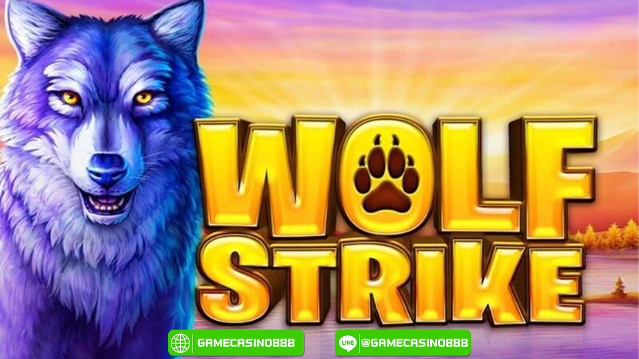 สล็อต Wolf Strike 