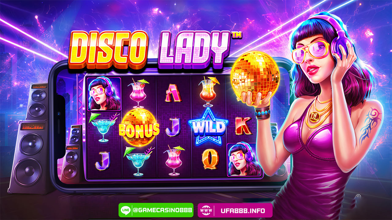 สล็อต Disco Lady