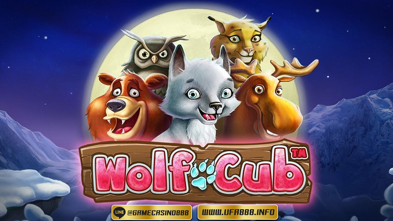 เกมส์ สล็อต Wolf Cub 