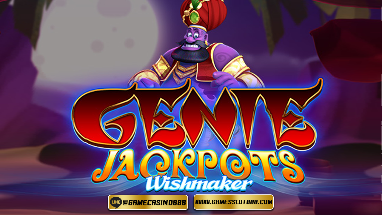 สล็อต Genie Jackpots Wishmaker 