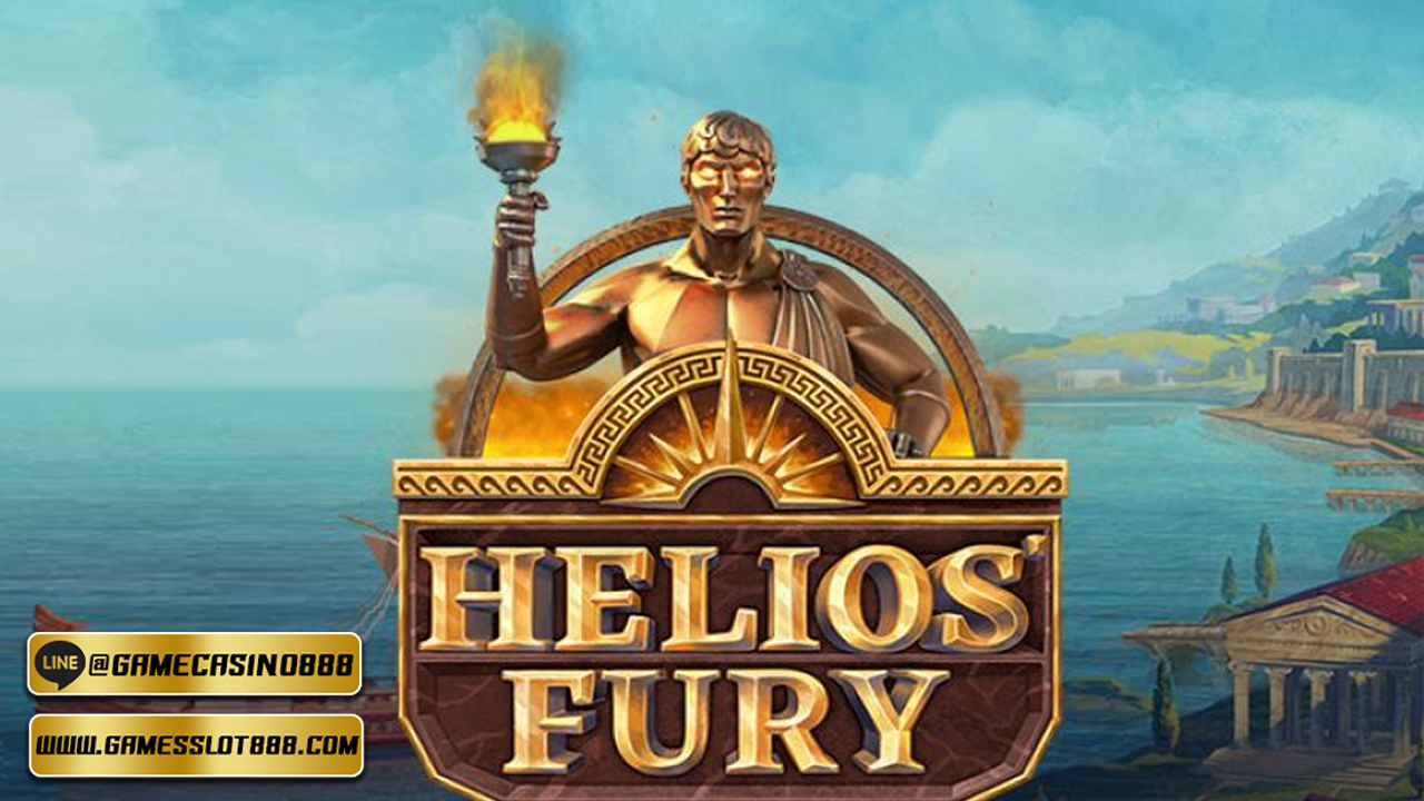 สล็อต Helio’s Fury