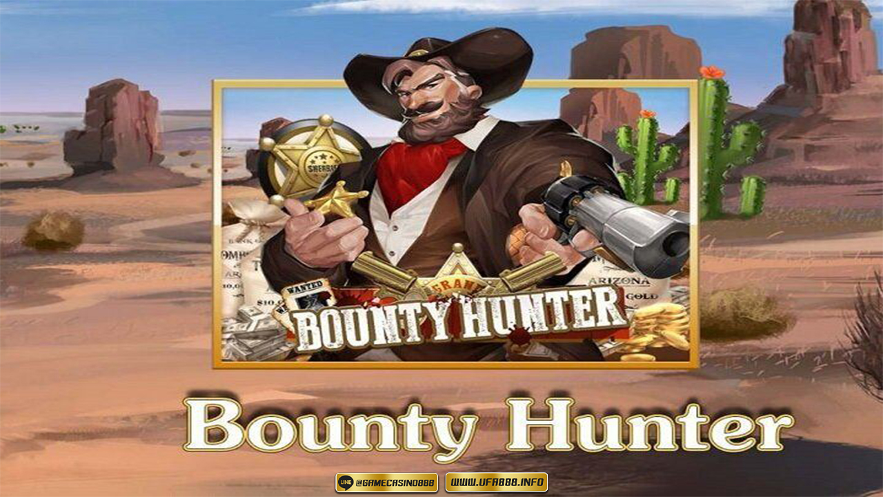 สล็อต bounty hunter