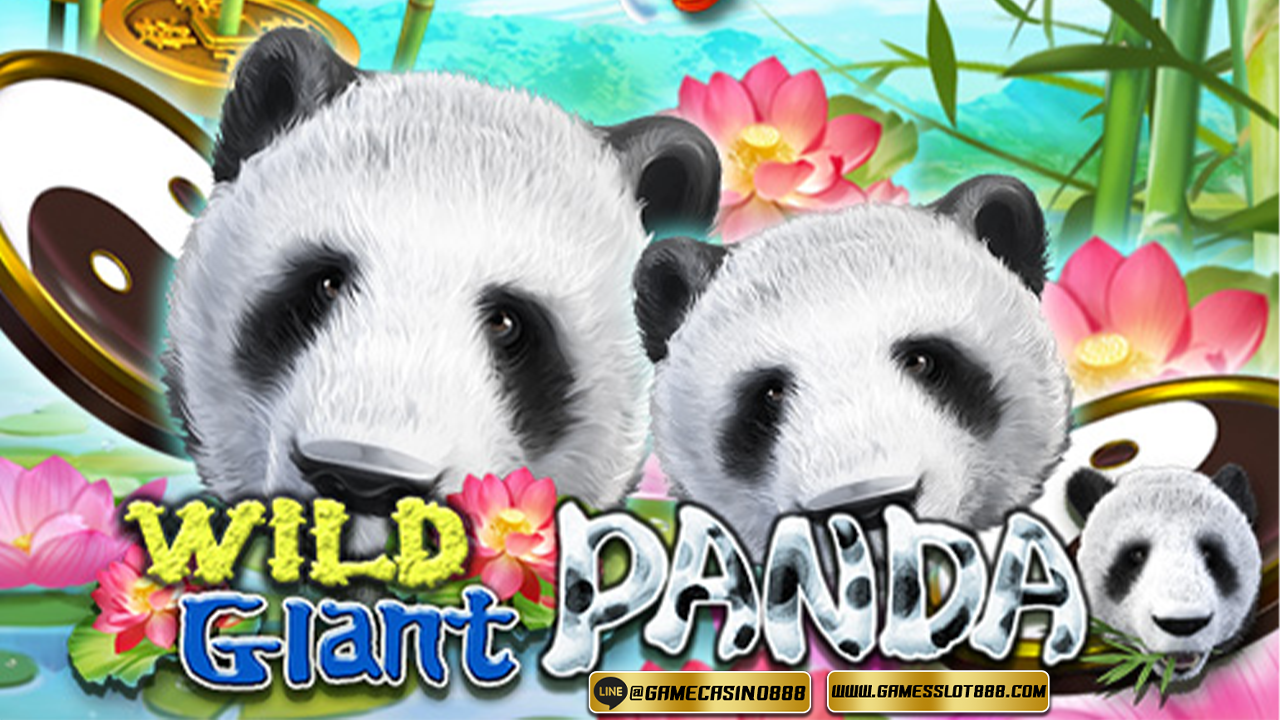 สล็อต Wild Giant Panda 