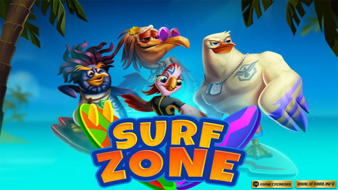 สล็อต Surf zone 