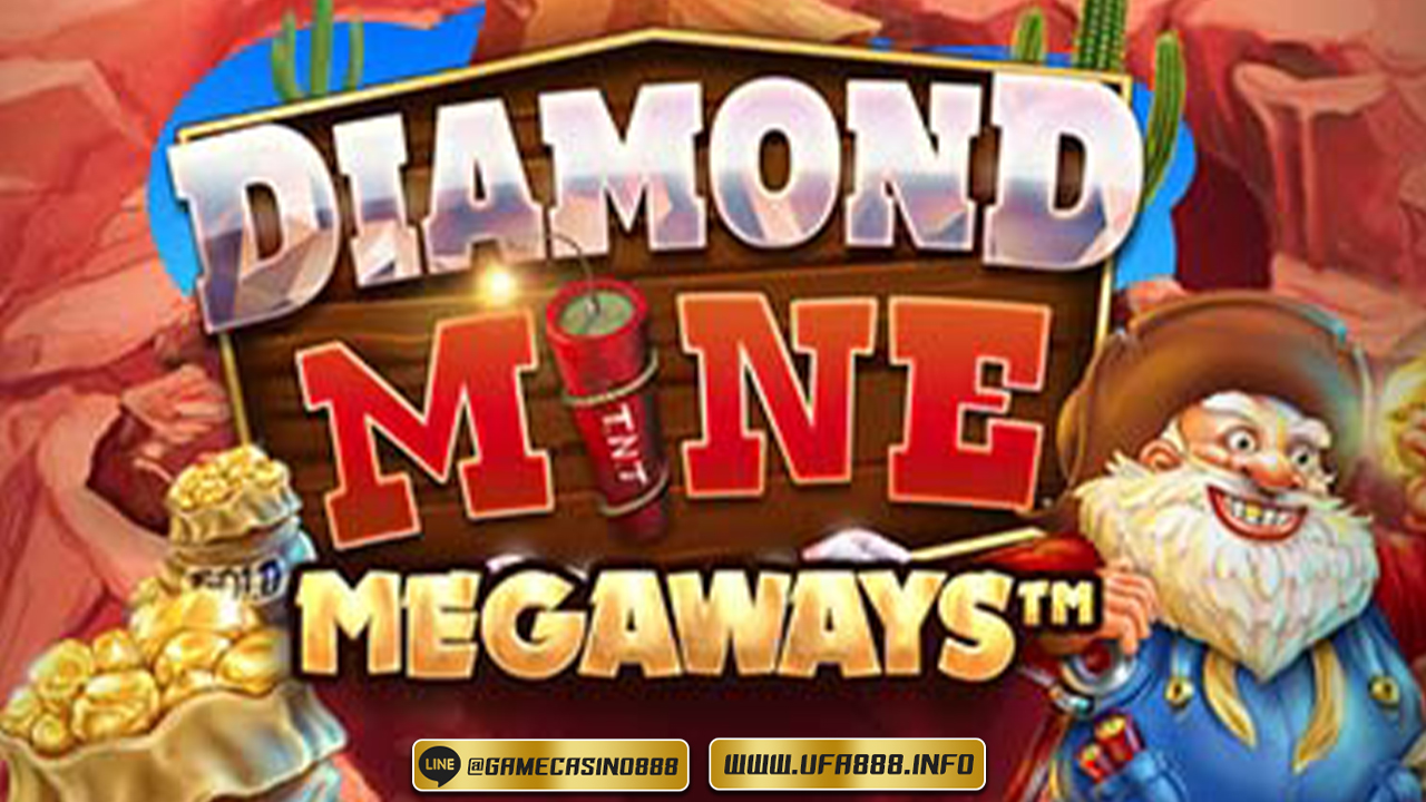 สล็อต Diamond Mine Megaways 