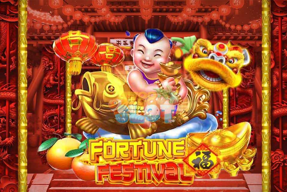 สล็อต Fortune Festival 