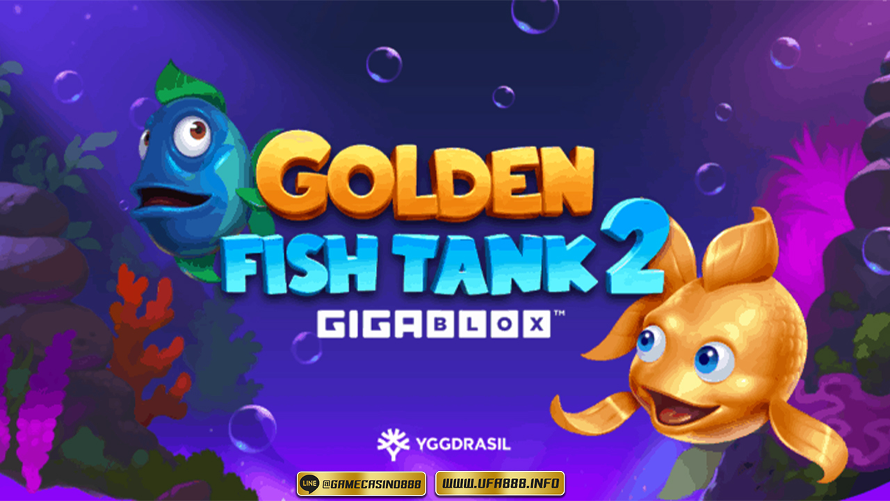 สล็อต Golden Fish Tank 2 