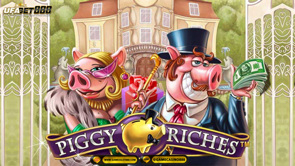 สล็อต Piggy Riches