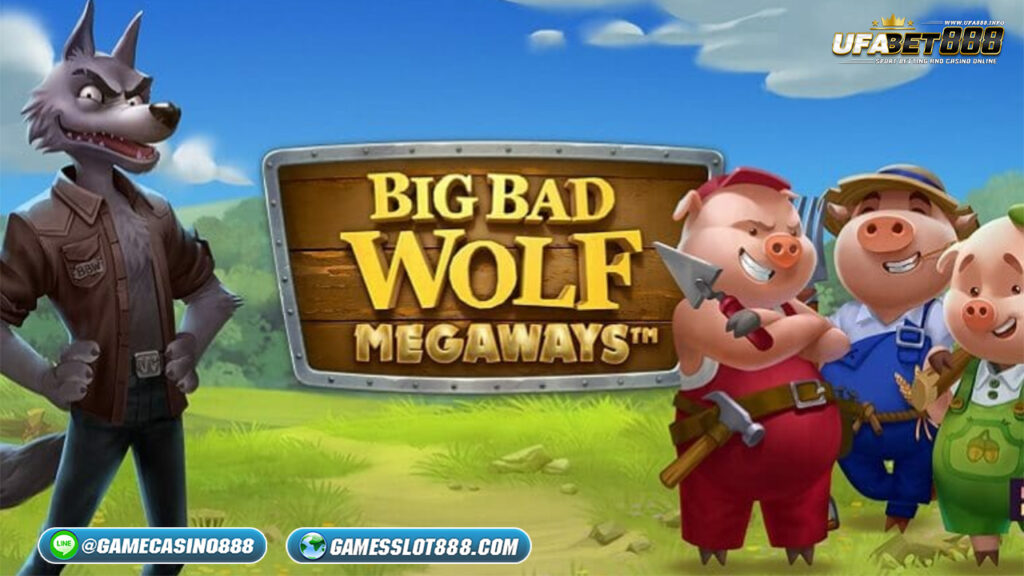 สล็อต Big Bad Wolf Megaways