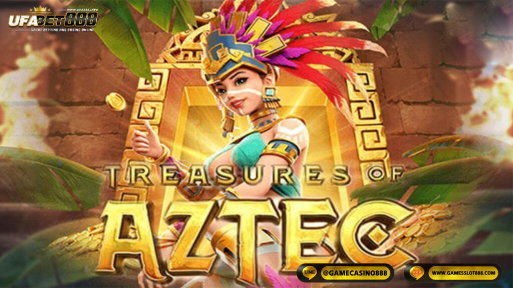 สล็อต Treasures of Aztec 