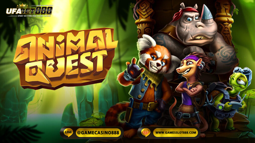 สล็อต Animal Quest