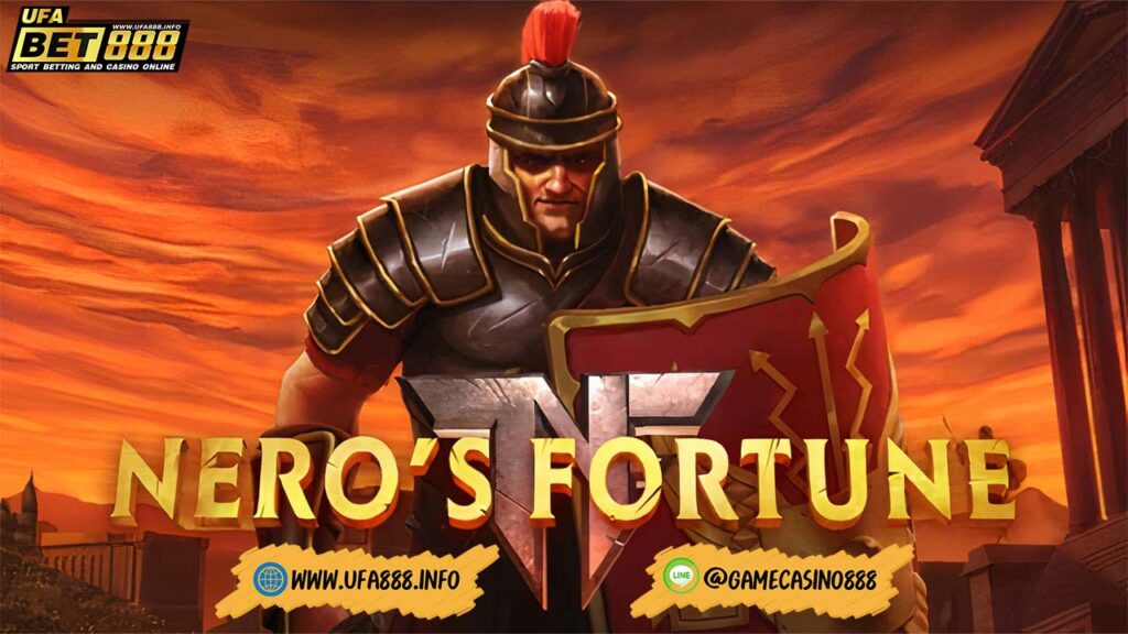สล็อต Nero’s Fortune