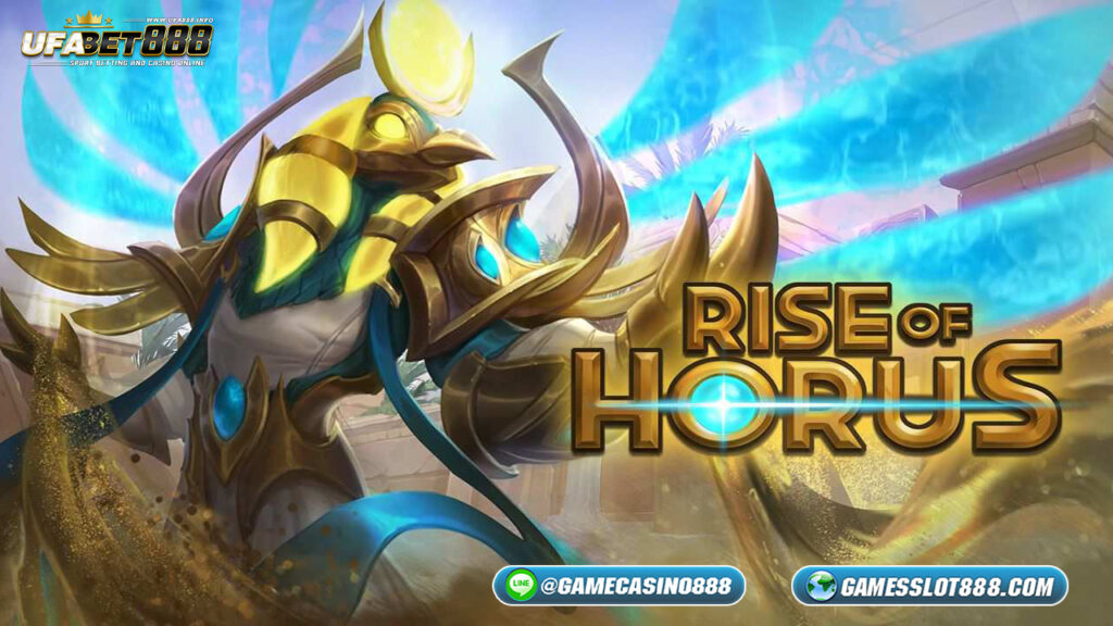 สล็อต Rise of Horus