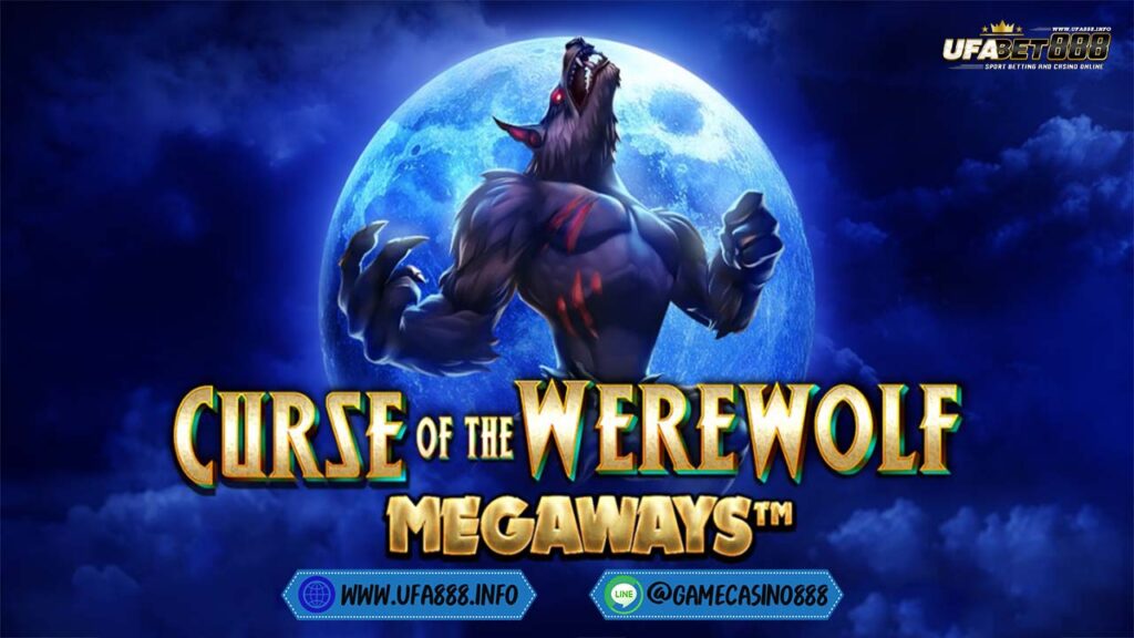 สล็อต Curse of the Werewolf Megaways