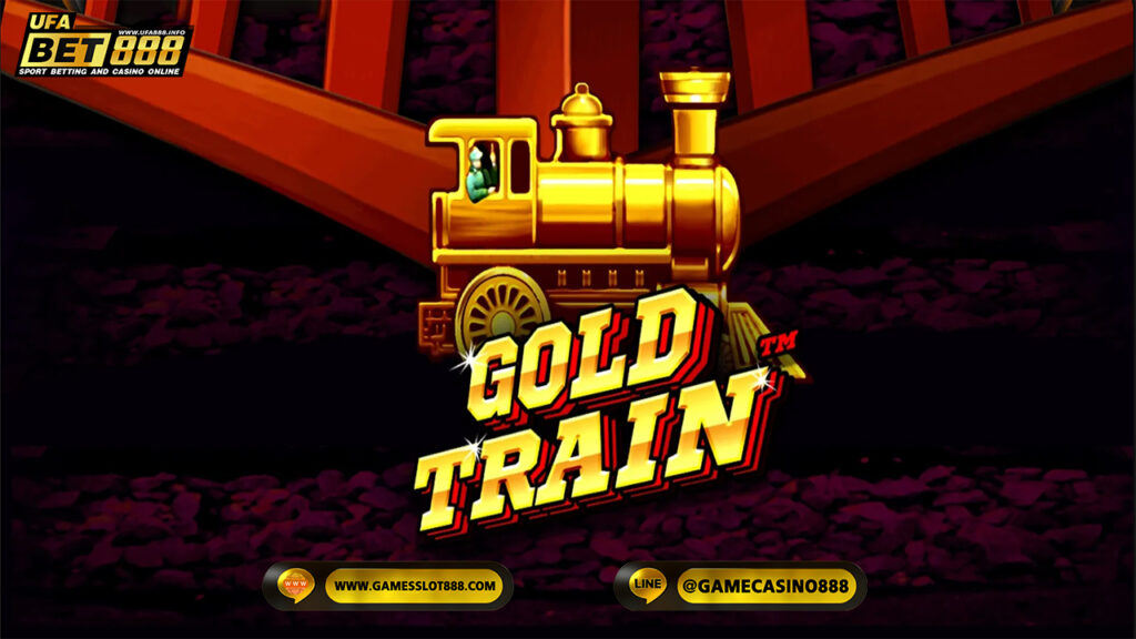 สล็อต Gold Train