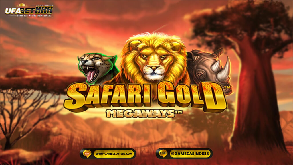 สล็อต Safari Gold Megaways