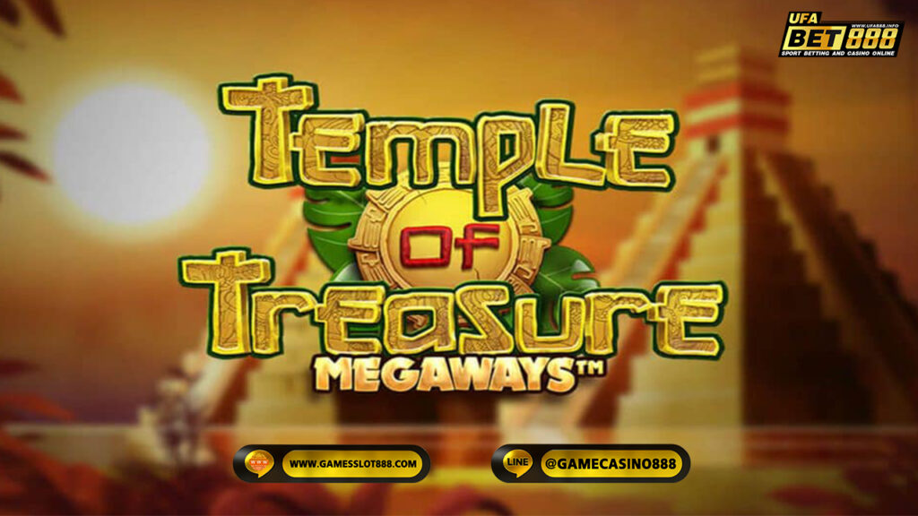 สล็อต Temple Of Treasure Megaways
