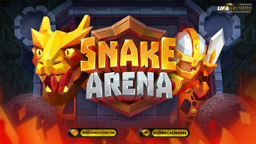 สล็อต Snake arena
