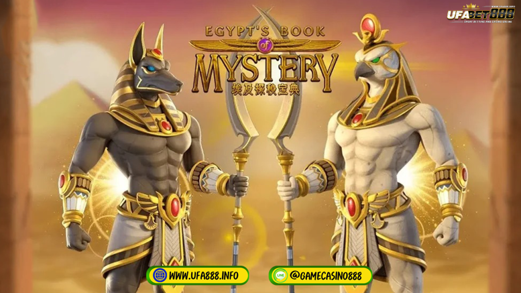 สล็อต Egypt’s Book of Mystery