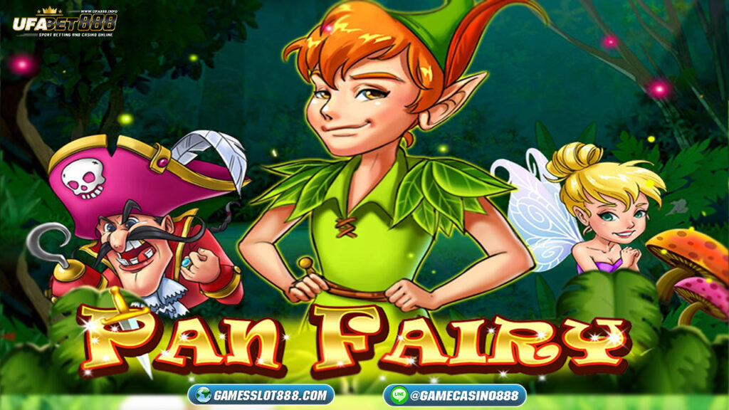 สล็อต Pan Fairy