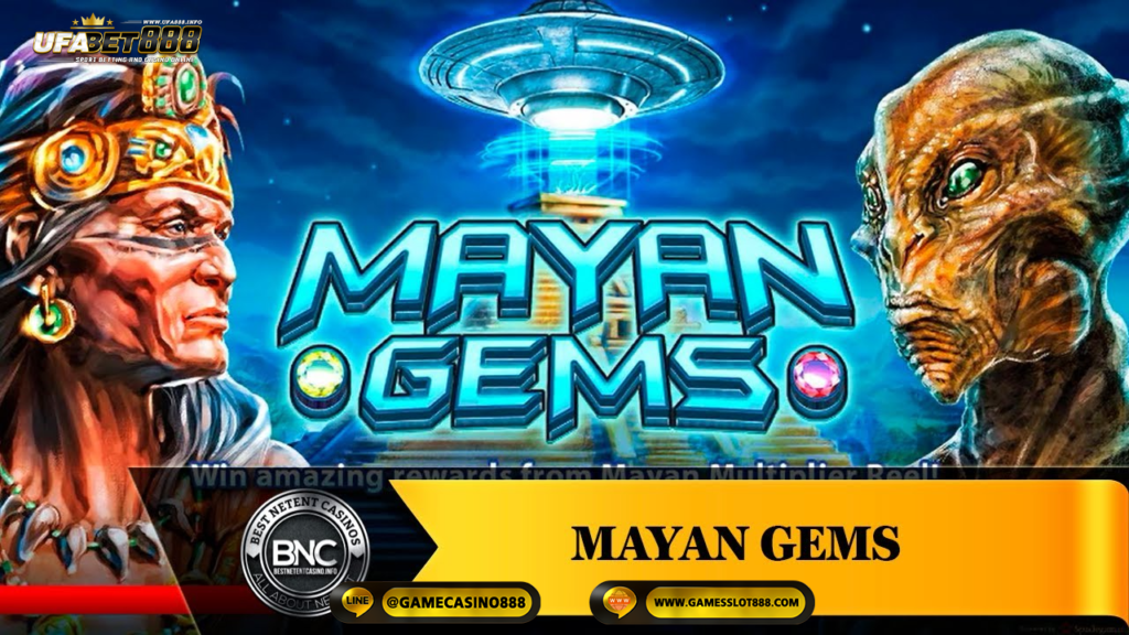 สล็อต Mayan Gems