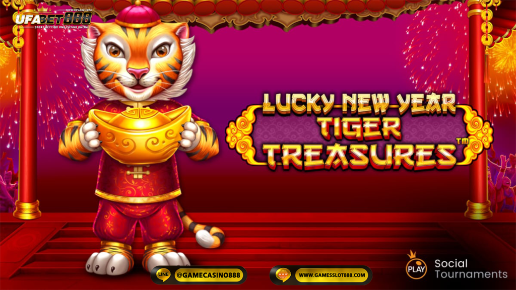 สล็อต Lucky New Year – Tiger Treasures
