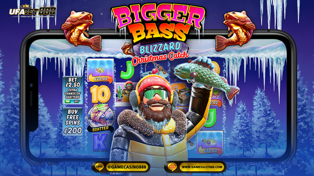 สล็อต Bigger Bass Blizzard