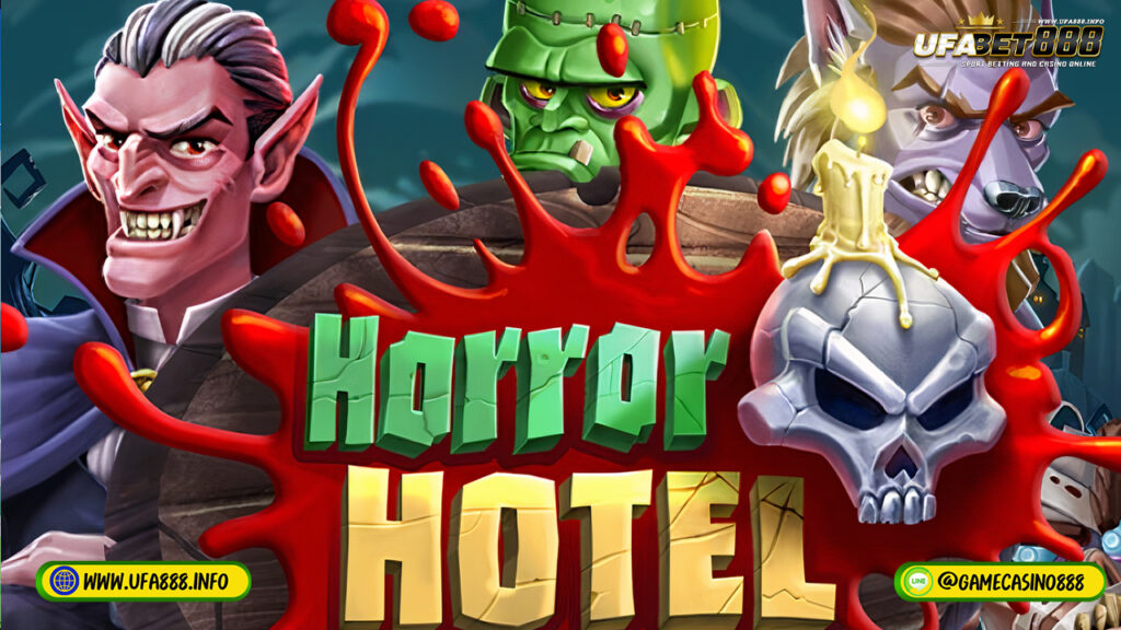 เกมส์ Horror Hotel 