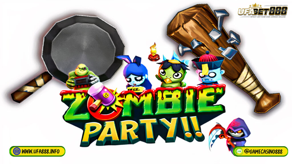 สล็อต Zombie Party