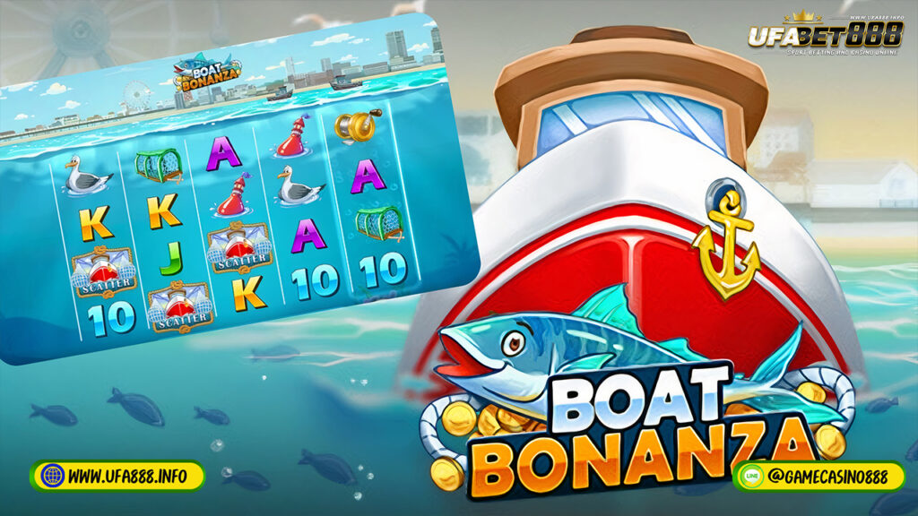 สล็อต Boat Bonanza