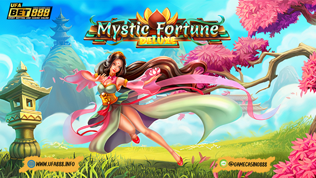 เกมส์สล็อต Mystic Fortune Deluxe
