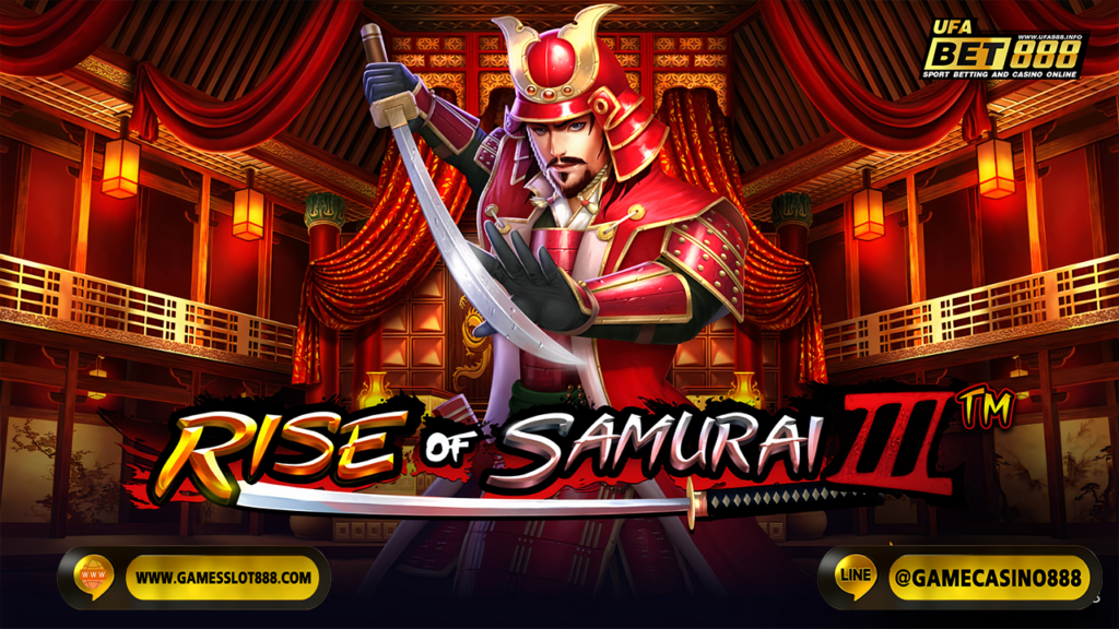 เกมส์ Rise of Samurai 3