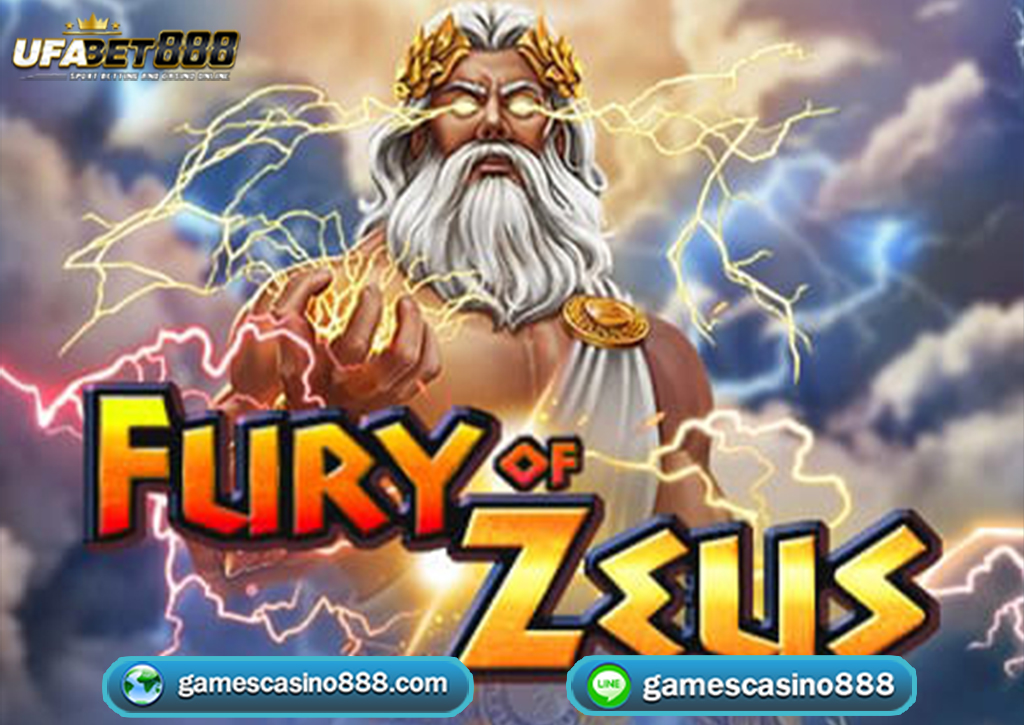 สล็อต Fury of Zeus