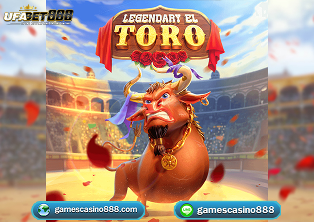 สล็อต Legendary El Toro