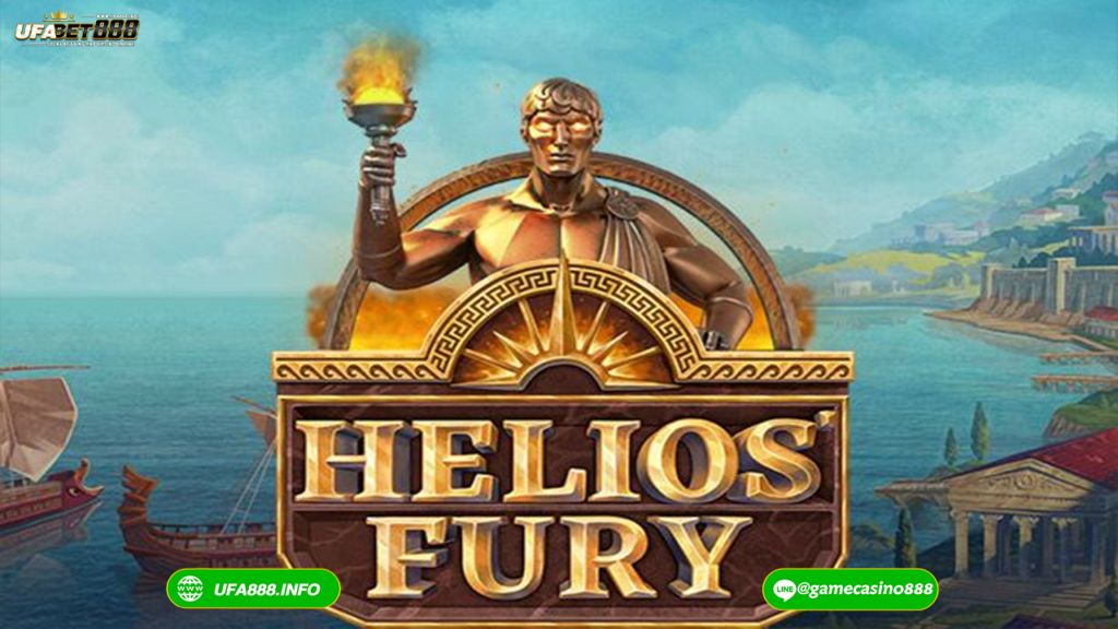 สล็อต Helios’ Fury