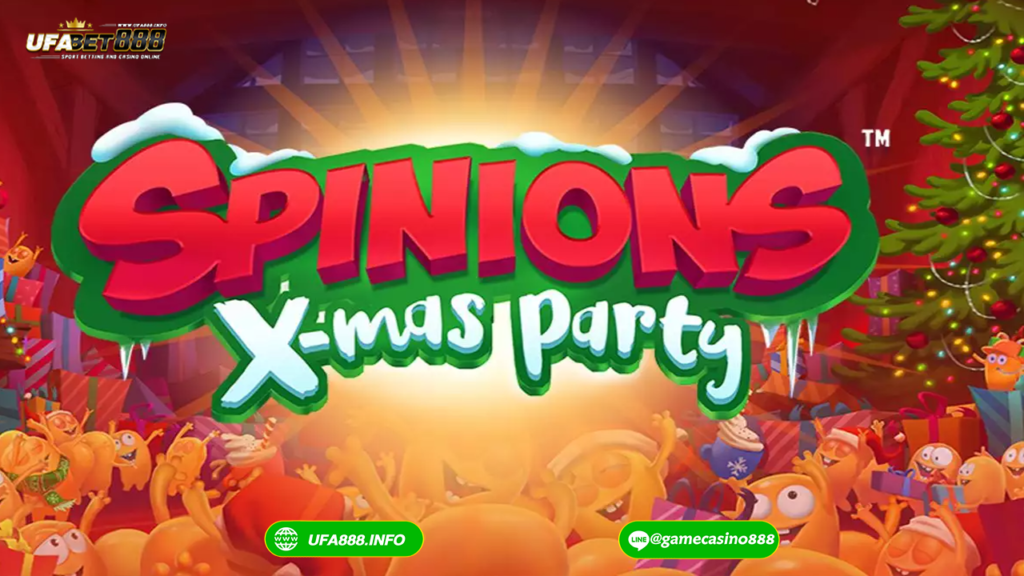 สล็อต Spinions Christmas Party