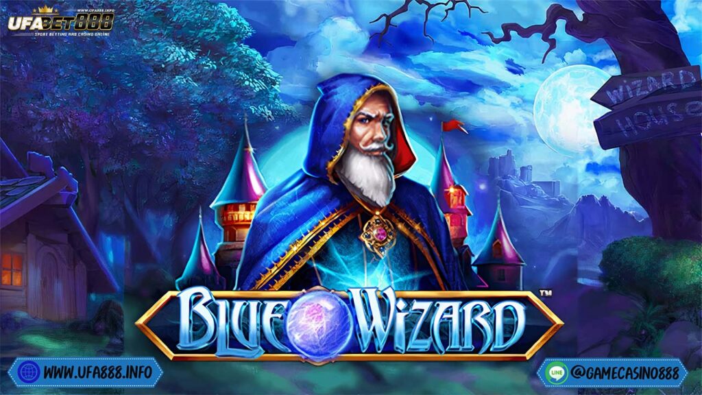 สล็อต Blue Wizard