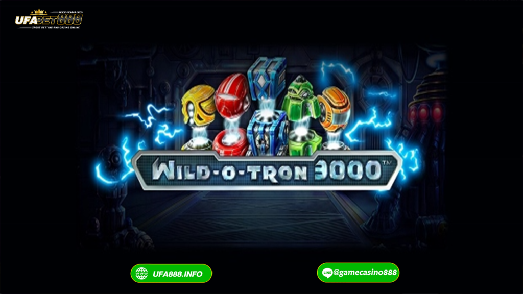 สล็อต Wild-O-Tron 3000