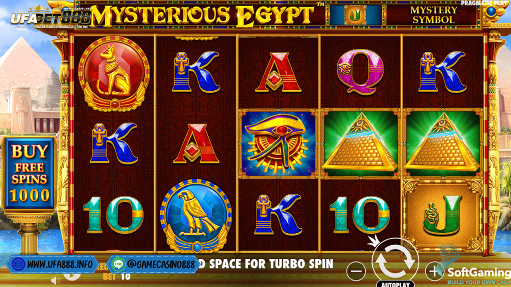 เกมสล็อต ความลับของอียิปต์