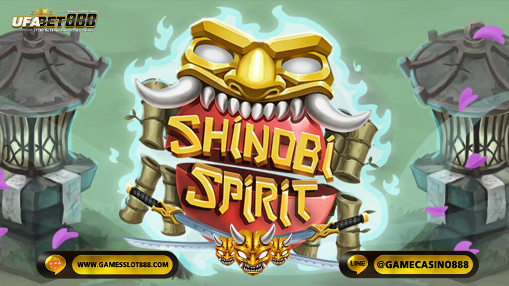เกมสล็อต จิตวิญญาณแห่งชิโนบิ จากค่าย Relax Gaming